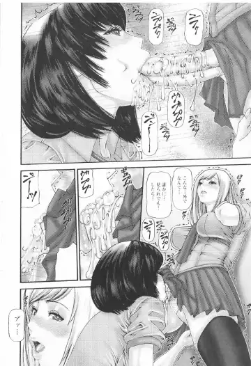 Futanari Excellent! 5 Fhentai - Page 137