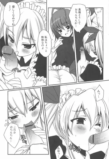 Futanari Excellent! 5 Fhentai - Page 152