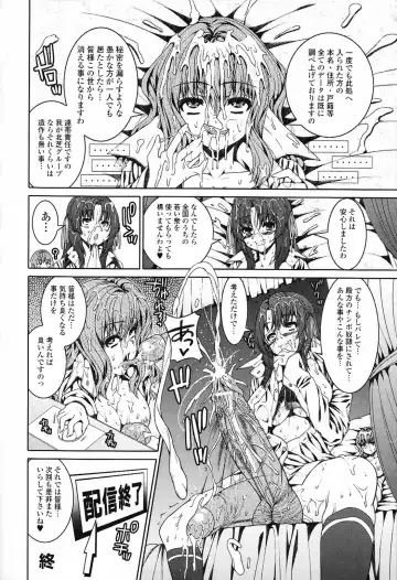 Futanari Excellent! 5 Fhentai - Page 55