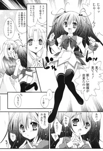 Futanari Excellent! 5 Fhentai - Page 57