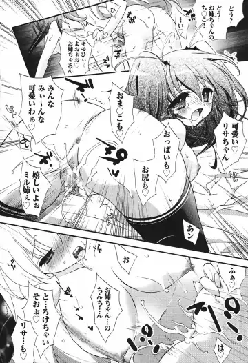 Futanari Excellent! 5 Fhentai - Page 67