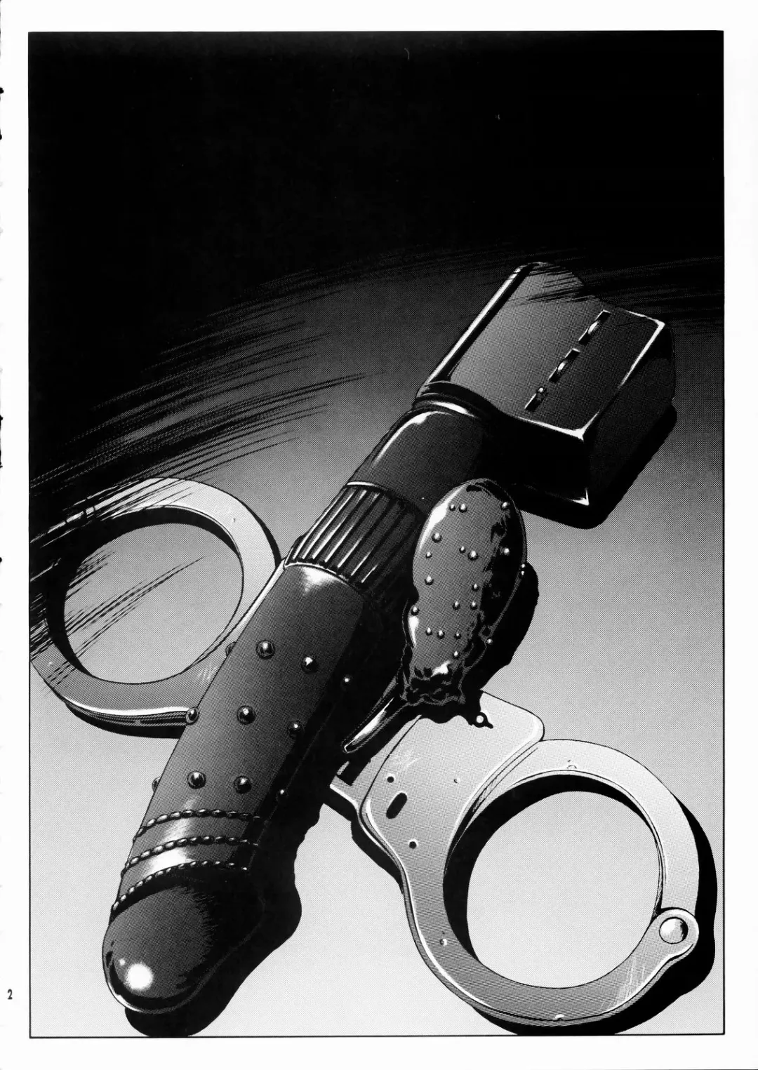 [Kino Hitoshi - Nonomura Hideki] Megami-sama Ryoujoku Fhentai - Page 3