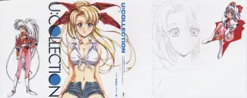 Read [Urushihara Satoshi] Urushihara Satoshi Illustrations U:COLLECTION - Fhentai