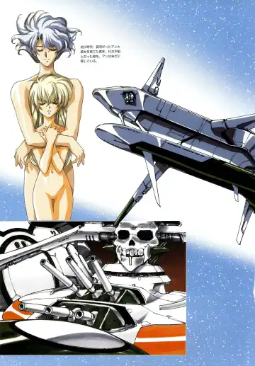 [Urushihara Satoshi] Urushihara Satoshi Illustrations U:COLLECTION Fhentai - Page 66