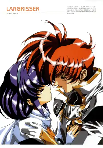 [Urushihara Satoshi] Urushihara Satoshi Illustrations U:COLLECTION Fhentai - Page 72