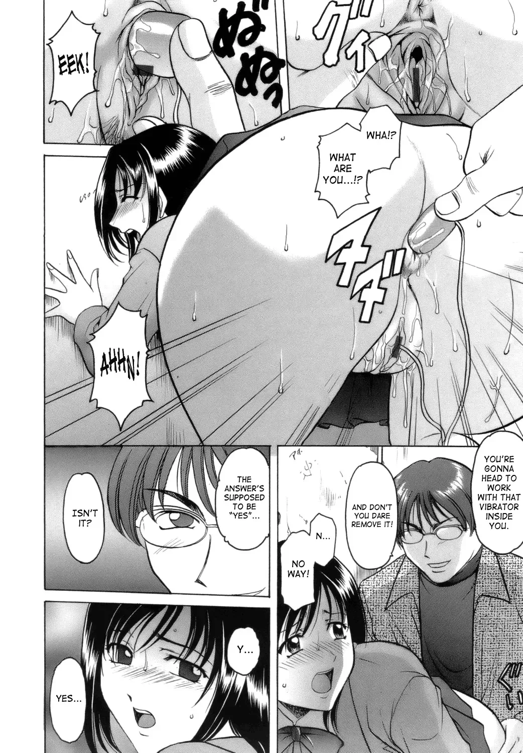 [Hoshino Ryuichi] Inran Onna Kyoushi Ga Dekiru Made | Until She Becomes a Slutty Teacher Fhentai - Page 100
