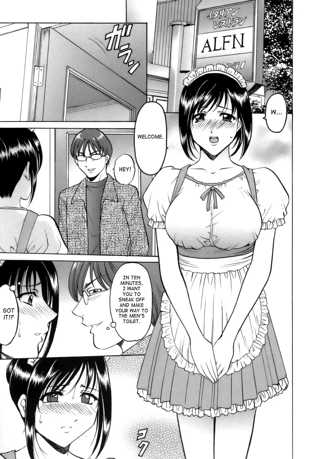 [Hoshino Ryuichi] Inran Onna Kyoushi Ga Dekiru Made | Until She Becomes a Slutty Teacher Fhentai - Page 101