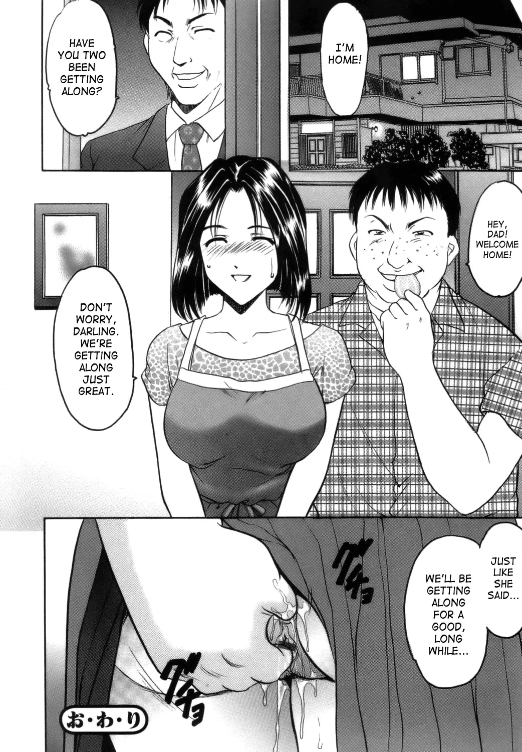 [Hoshino Ryuichi] Inran Onna Kyoushi Ga Dekiru Made | Until She Becomes a Slutty Teacher Fhentai - Page 134