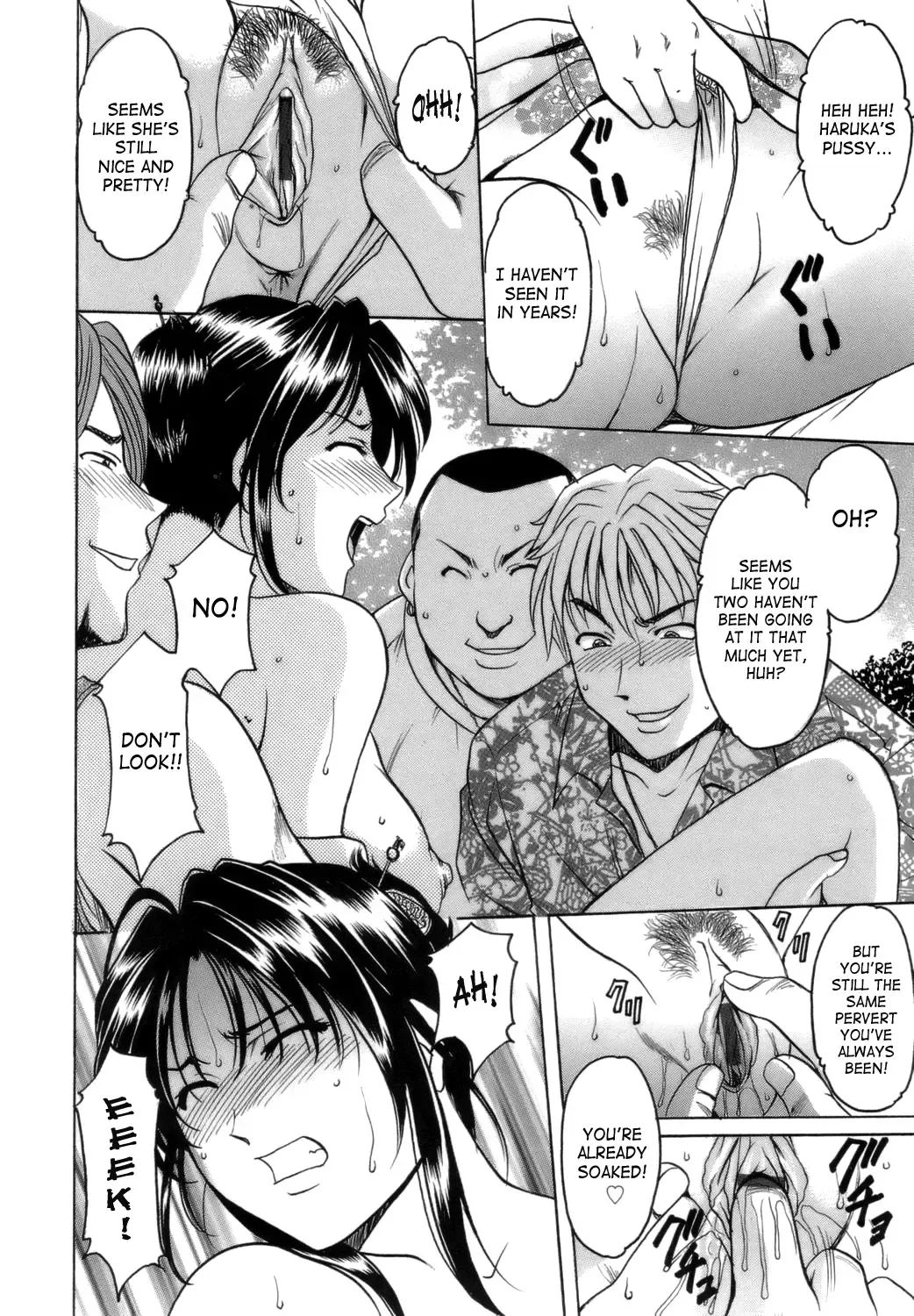 [Hoshino Ryuichi] Inran Onna Kyoushi Ga Dekiru Made | Until She Becomes a Slutty Teacher Fhentai - Page 144