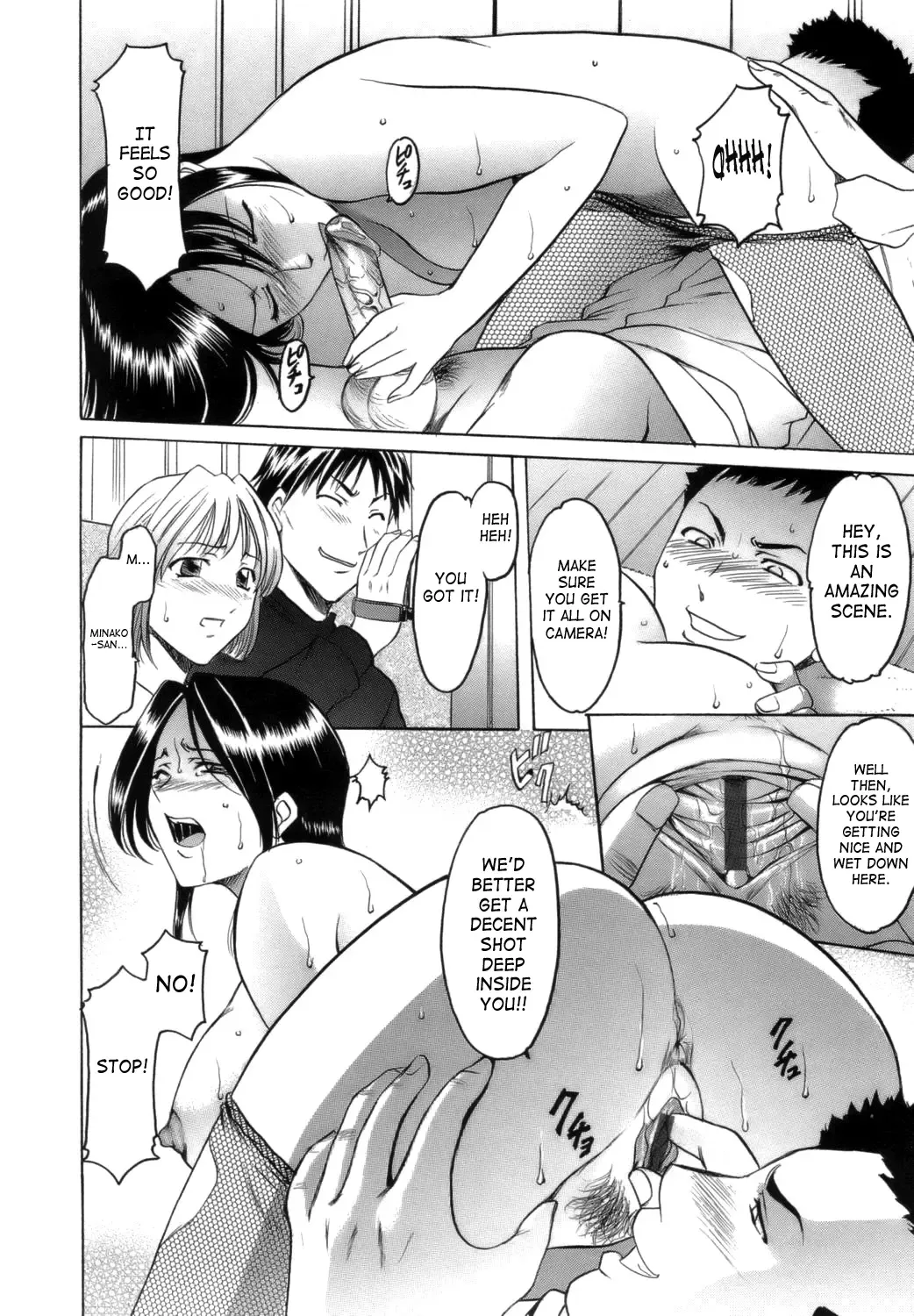 [Hoshino Ryuichi] Inran Onna Kyoushi Ga Dekiru Made | Until She Becomes a Slutty Teacher Fhentai - Page 166