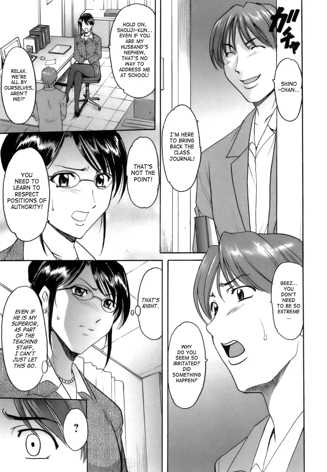 [Hoshino Ryuichi] Inran Onna Kyoushi Ga Dekiru Made | Until She Becomes a Slutty Teacher Fhentai - Page 17