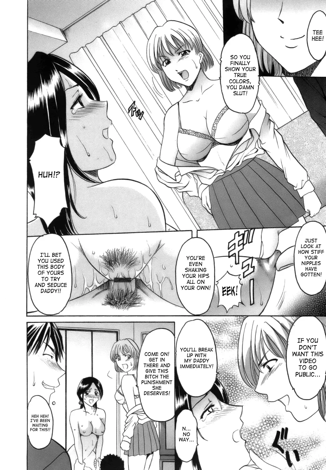 [Hoshino Ryuichi] Inran Onna Kyoushi Ga Dekiru Made | Until She Becomes a Slutty Teacher Fhentai - Page 170