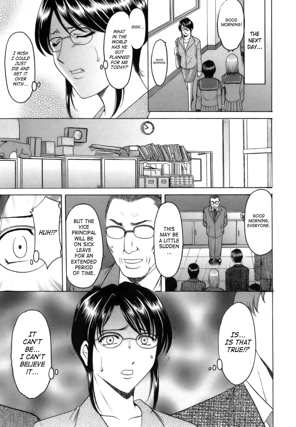 [Hoshino Ryuichi] Inran Onna Kyoushi Ga Dekiru Made | Until She Becomes a Slutty Teacher Fhentai - Page 35