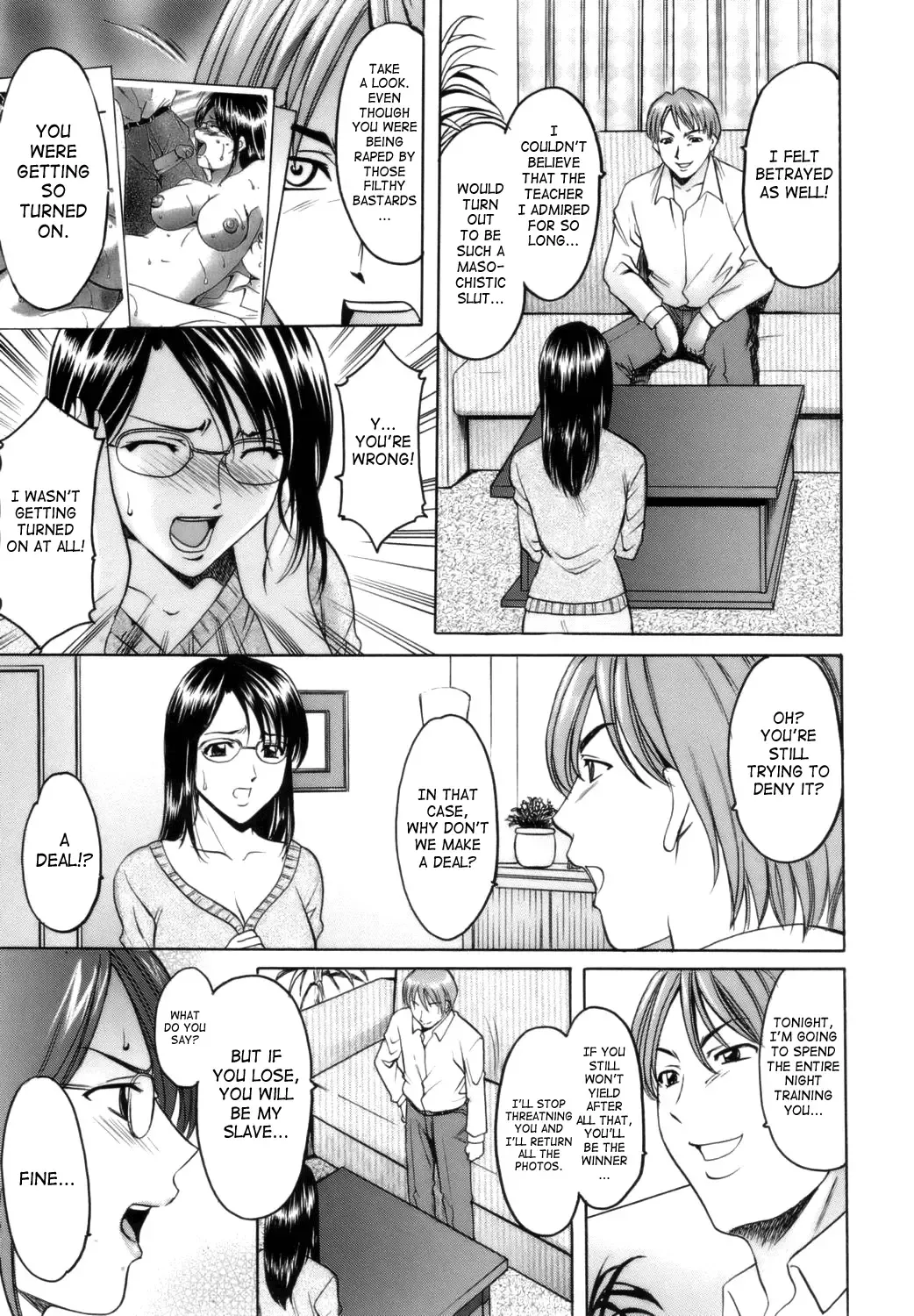 [Hoshino Ryuichi] Inran Onna Kyoushi Ga Dekiru Made | Until She Becomes a Slutty Teacher Fhentai - Page 57