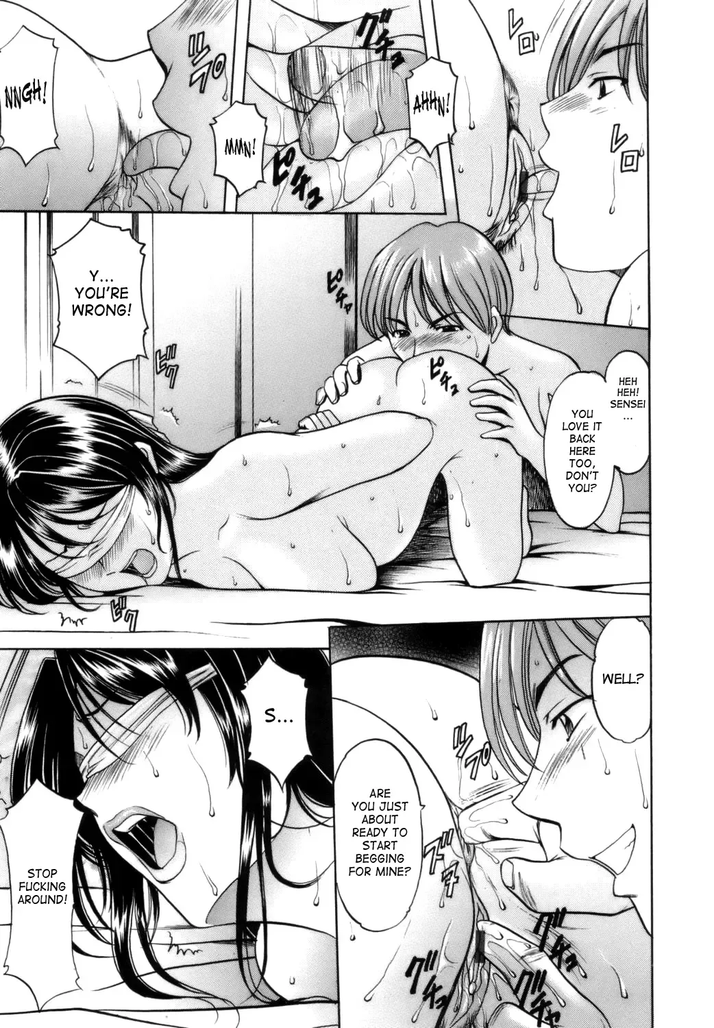 [Hoshino Ryuichi] Inran Onna Kyoushi Ga Dekiru Made | Until She Becomes a Slutty Teacher Fhentai - Page 63