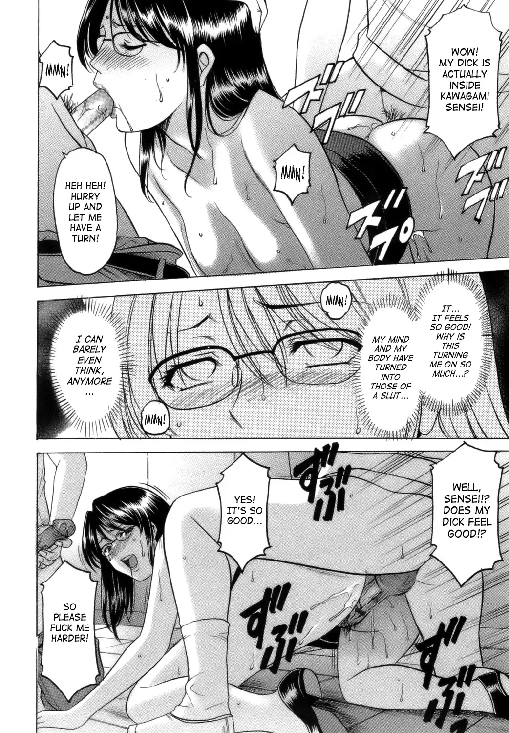 [Hoshino Ryuichi] Inran Onna Kyoushi Ga Dekiru Made | Until She Becomes a Slutty Teacher Fhentai - Page 90