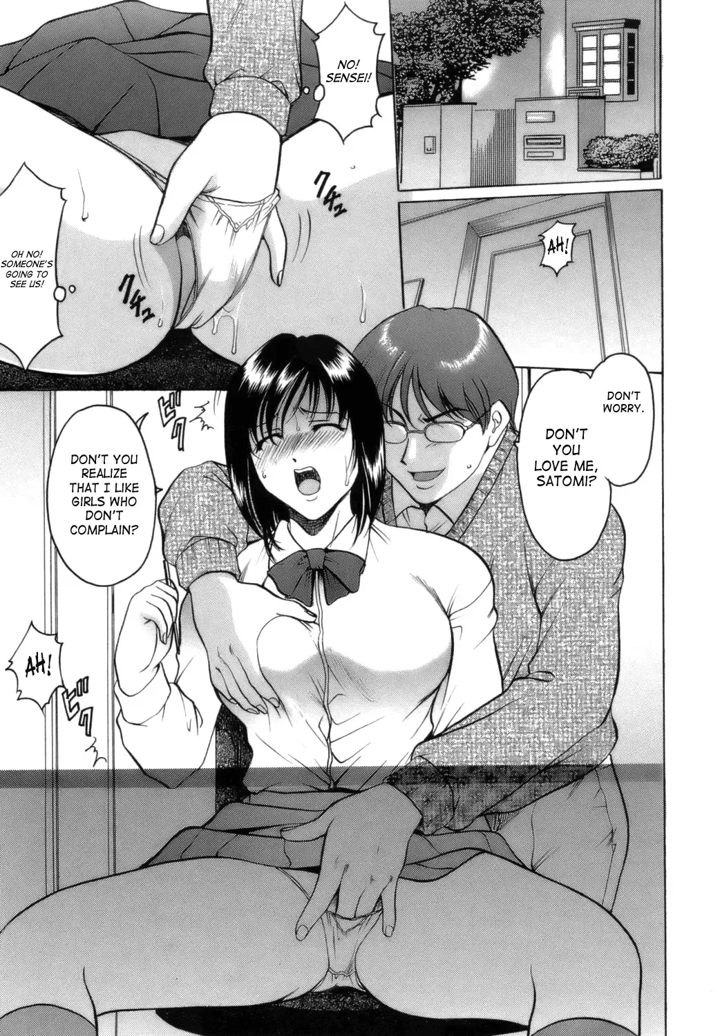 [Hoshino Ryuichi] Inran Onna Kyoushi Ga Dekiru Made | Until She Becomes a Slutty Teacher Fhentai - Page 95