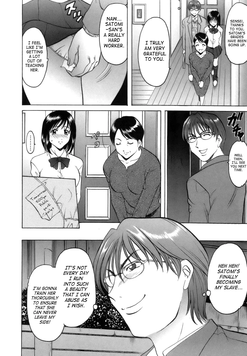 [Hoshino Ryuichi] Inran Onna Kyoushi Ga Dekiru Made | Until She Becomes a Slutty Teacher Fhentai - Page 98