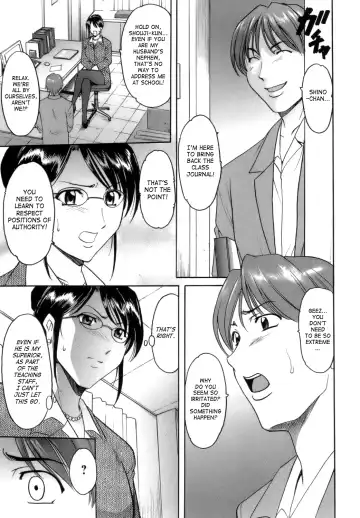 [Hoshino Ryuichi] Inran Onna Kyoushi Ga Dekiru Made | Until She Becomes a Slutty Teacher Fhentai - Page 17