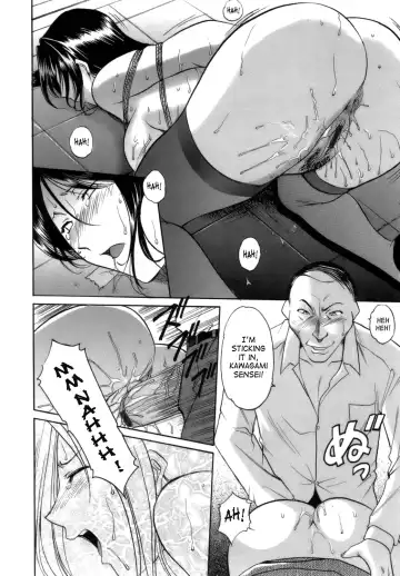 [Hoshino Ryuichi] Inran Onna Kyoushi Ga Dekiru Made | Until She Becomes a Slutty Teacher Fhentai - Page 26