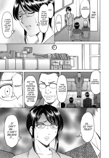 [Hoshino Ryuichi] Inran Onna Kyoushi Ga Dekiru Made | Until She Becomes a Slutty Teacher Fhentai - Page 35