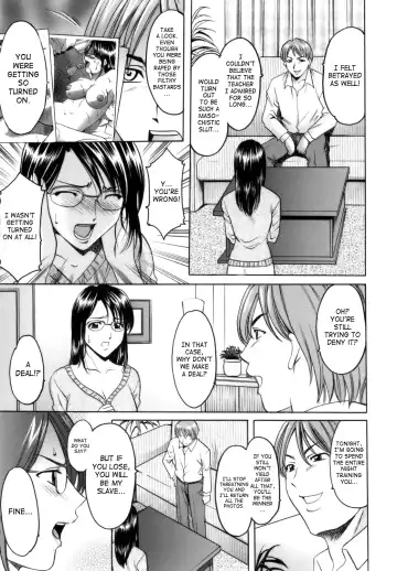 [Hoshino Ryuichi] Inran Onna Kyoushi Ga Dekiru Made | Until She Becomes a Slutty Teacher Fhentai - Page 57