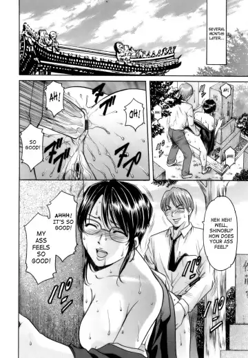 [Hoshino Ryuichi] Inran Onna Kyoushi Ga Dekiru Made | Until She Becomes a Slutty Teacher Fhentai - Page 72