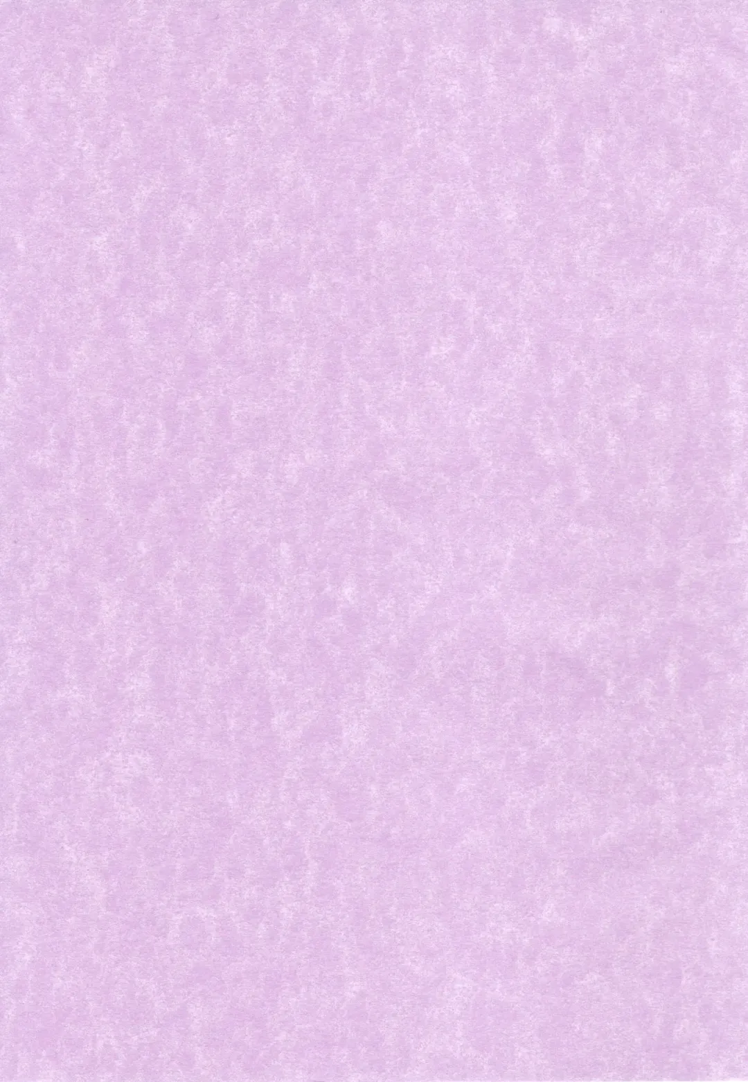 [Narumi] Homura Otsu Fhentai - Page 2