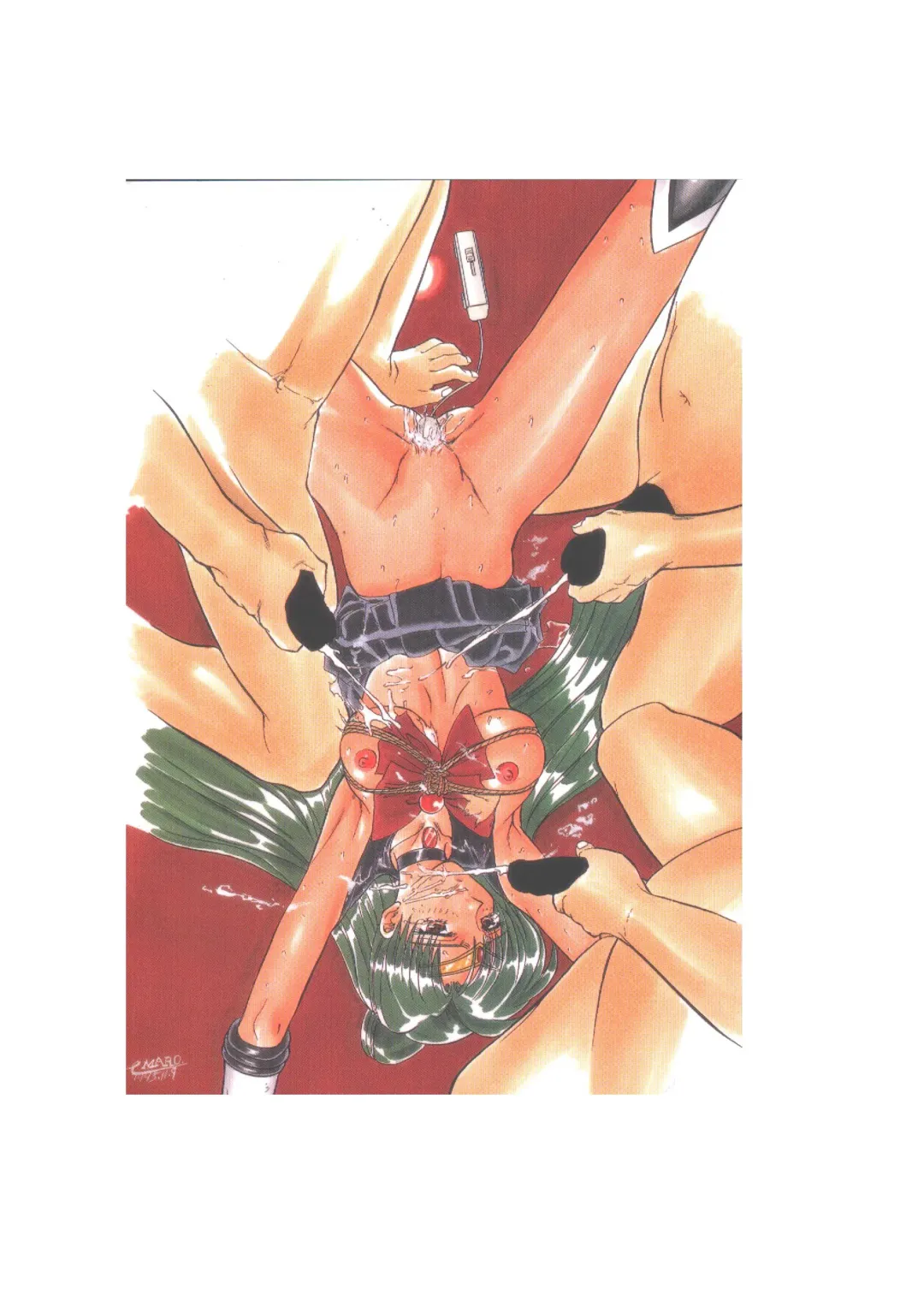 [Maro] Sadistic - Tenkuu no Shou - Fhentai - Page 5