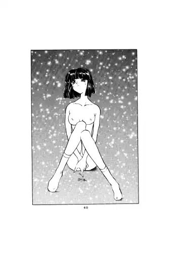 [Maro] Sadistic - Tenkuu no Shou - Fhentai - Page 40