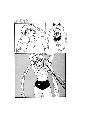 [Maro] Sadistic - Tenkuu no Shou - Fhentai - Page 54