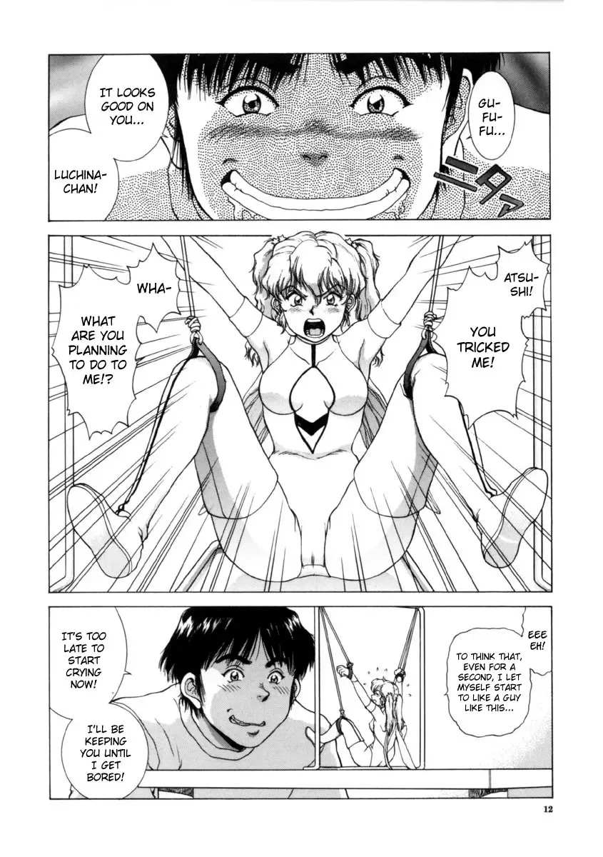 [Tenyou] Figure's LAC Fhentai - Page 10
