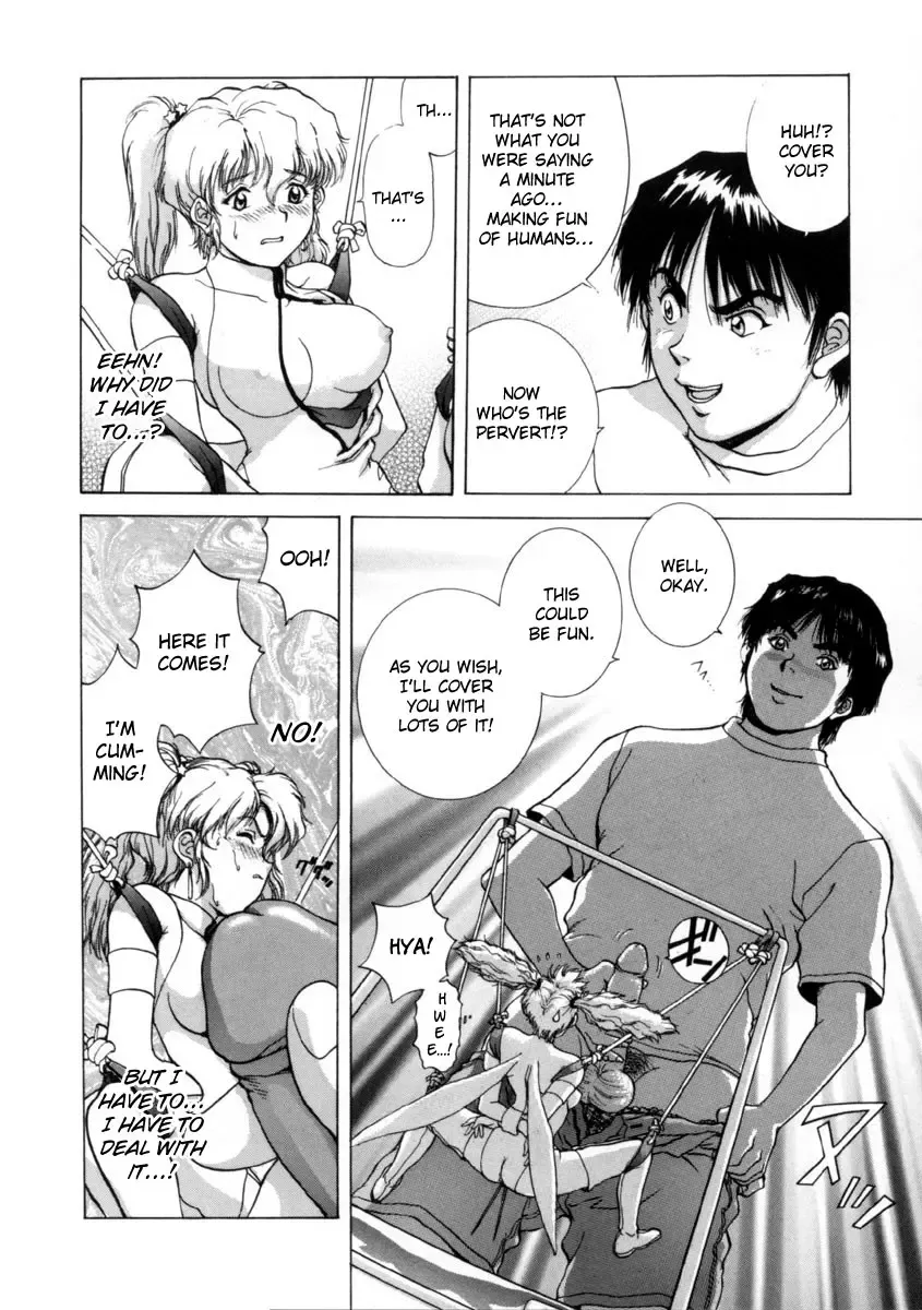 [Tenyou] Figure's LAC Fhentai - Page 18