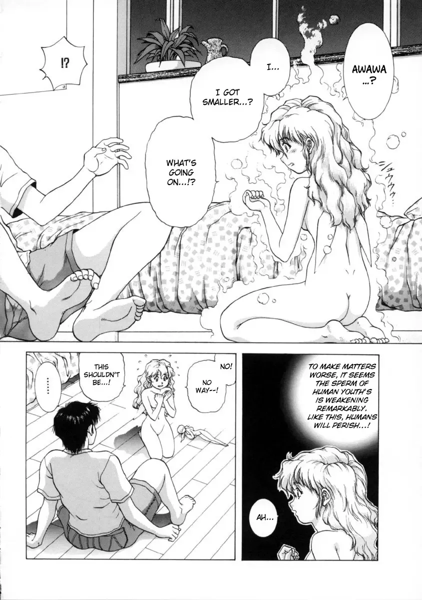 [Tenyou] Figure's LAC Fhentai - Page 24