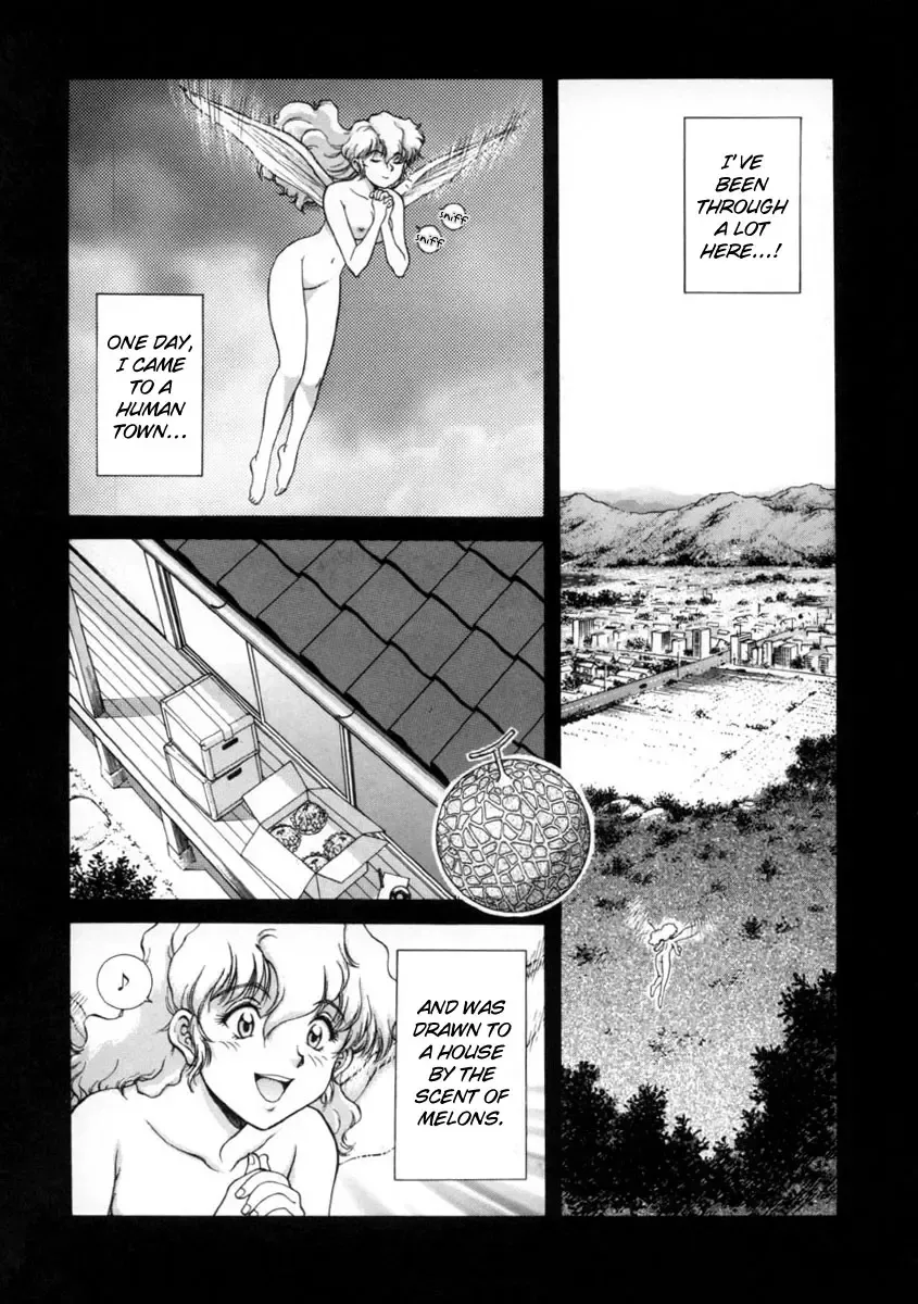 [Tenyou] Figure's LAC Fhentai - Page 27