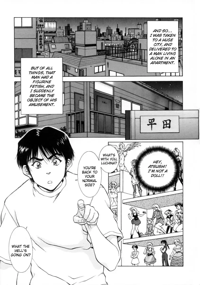 [Tenyou] Figure's LAC Fhentai - Page 29
