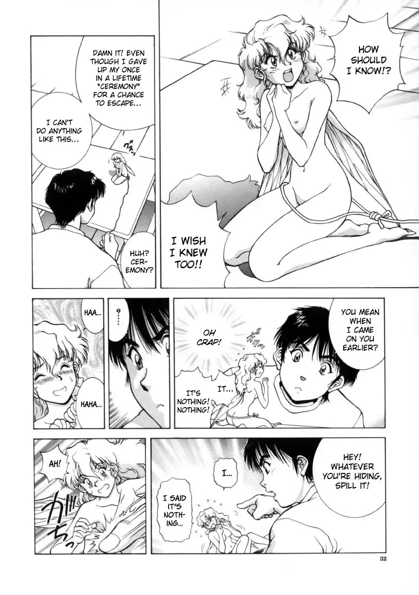 [Tenyou] Figure's LAC Fhentai - Page 30