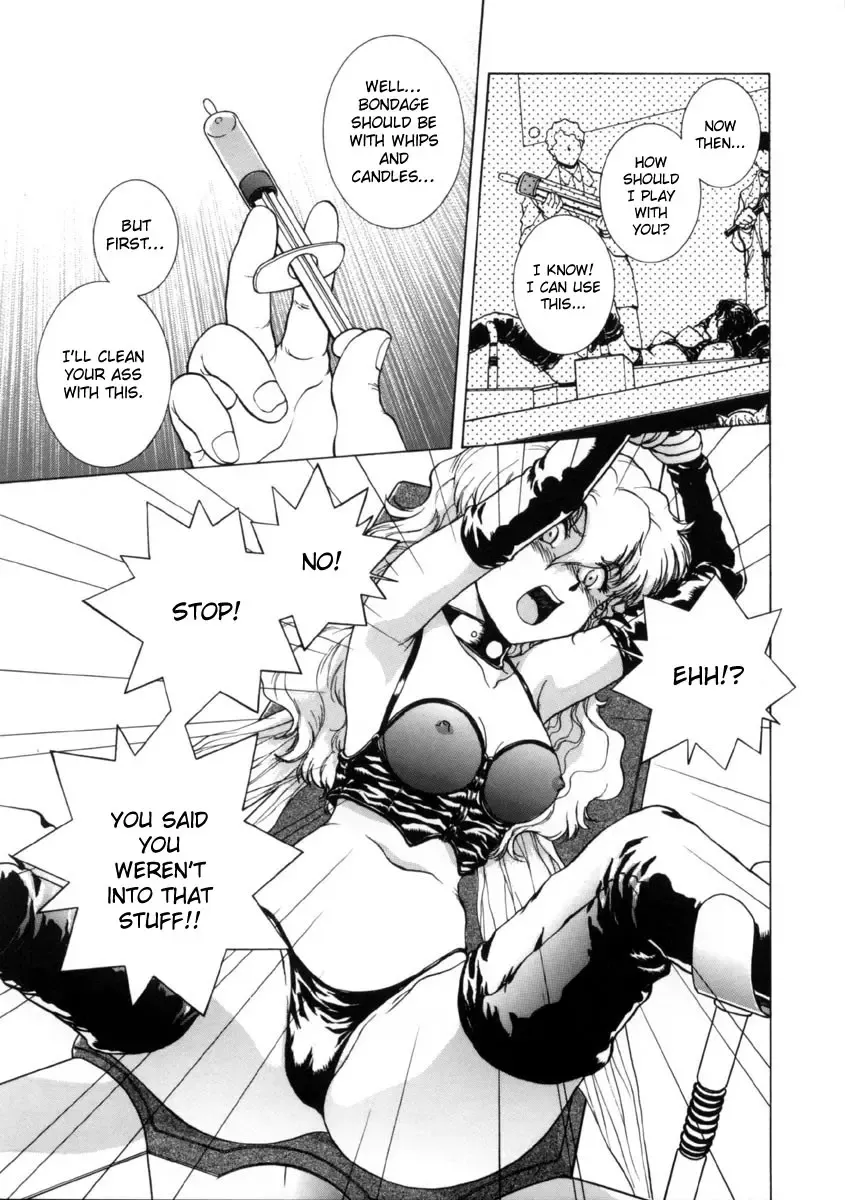 [Tenyou] Figure's LAC Fhentai - Page 41