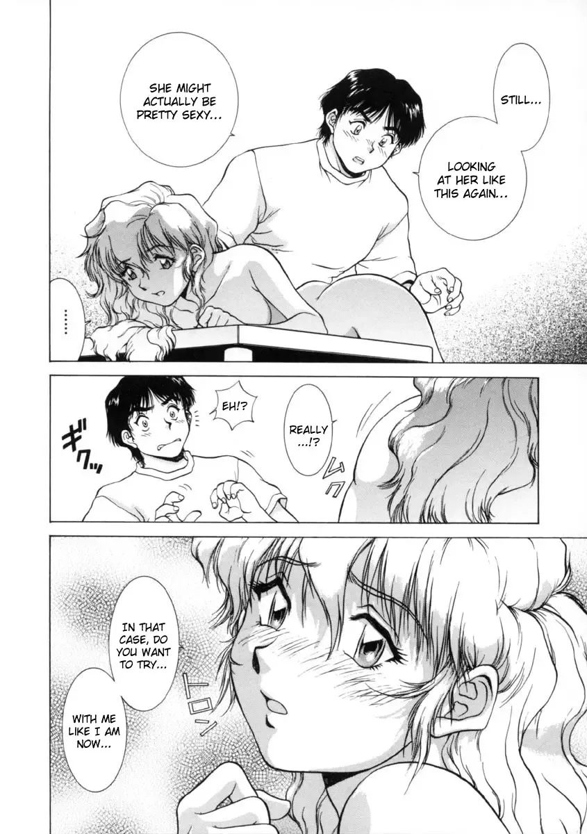 [Tenyou] Figure's LAC Fhentai - Page 50