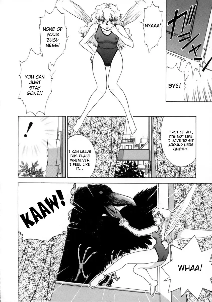 [Tenyou] Figure's LAC Fhentai - Page 64