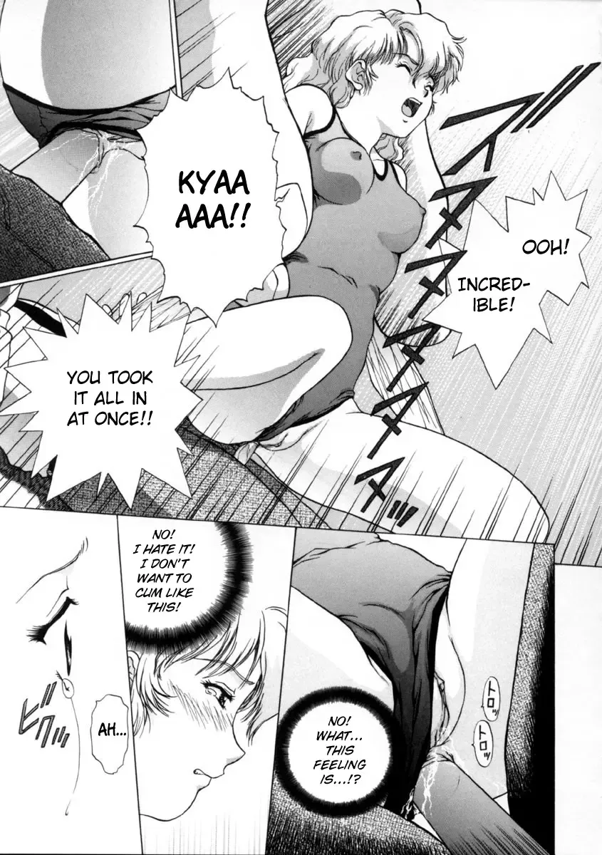 [Tenyou] Figure's LAC Fhentai - Page 81