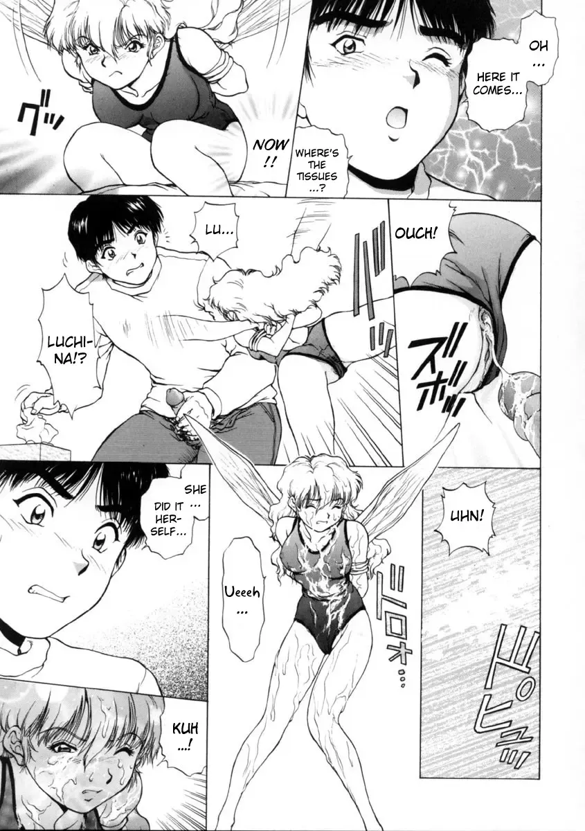 [Tenyou] Figure's LAC Fhentai - Page 83