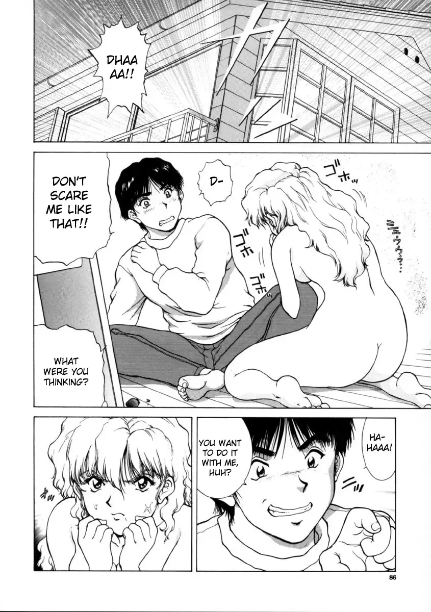 [Tenyou] Figure's LAC Fhentai - Page 84