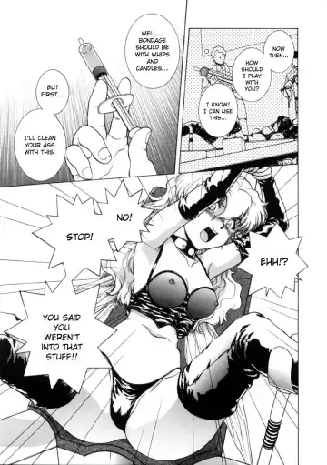 [Tenyou] Figure's LAC Fhentai - Page 41