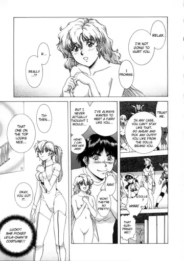[Tenyou] Figure's LAC Fhentai - Page 7
