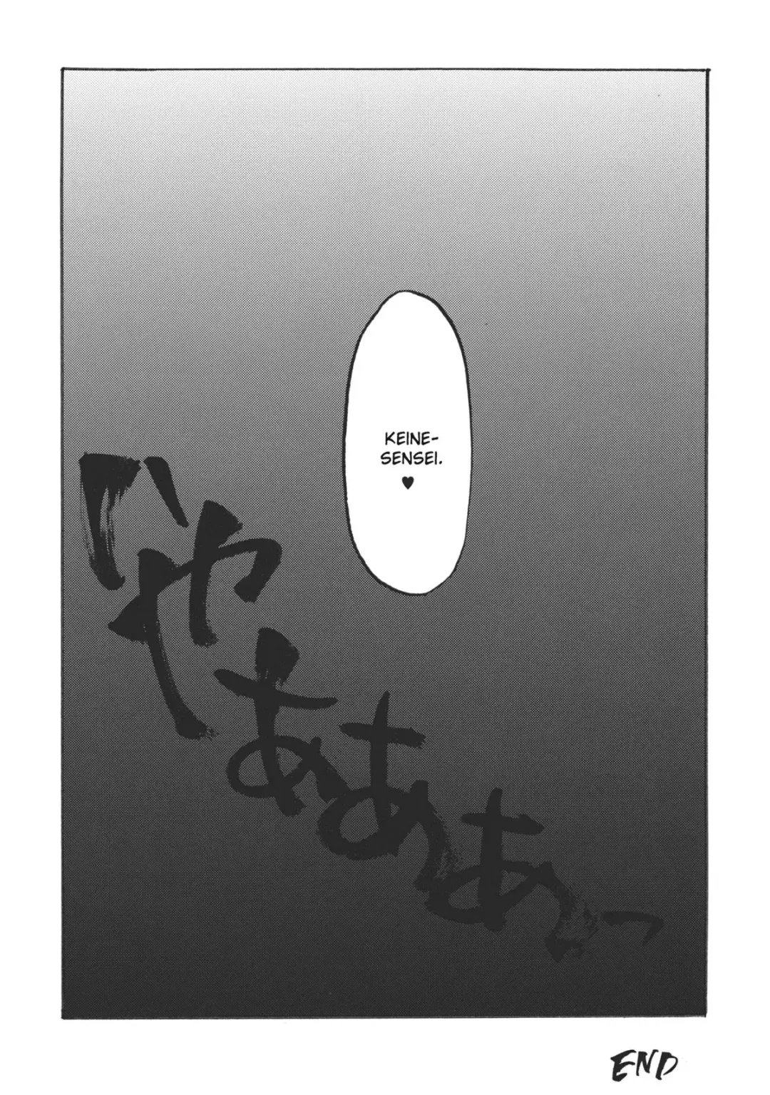 [Miya9] Keine☆Sensation Fhentai - Page 24