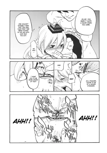 [Miya9] Keine☆Sensation Fhentai.net - Page 13