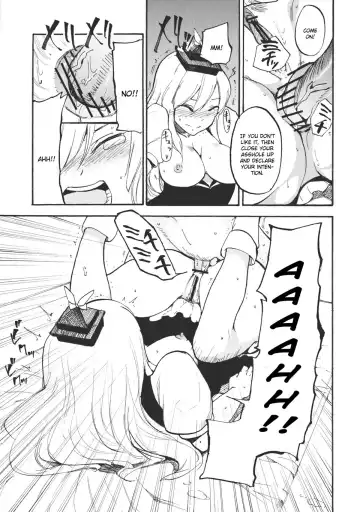 [Miya9] Keine☆Sensation Fhentai.net - Page 17