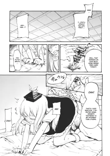 [Miya9] Keine☆Sensation Fhentai.net - Page 3