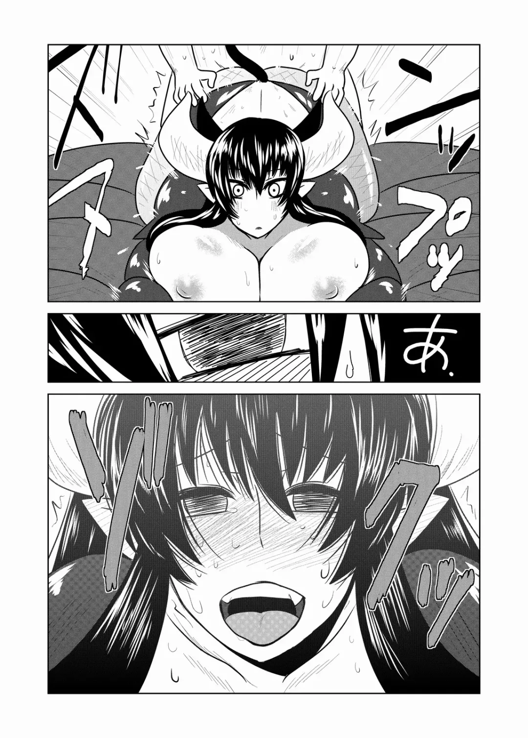 [Hroz] Lilith no Kishi Fhentai.net - Page 18